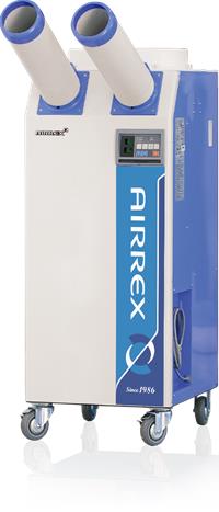 Spot Cooler HSC-2500