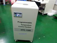 Máy điều hòa di động chính xác HTC-1380