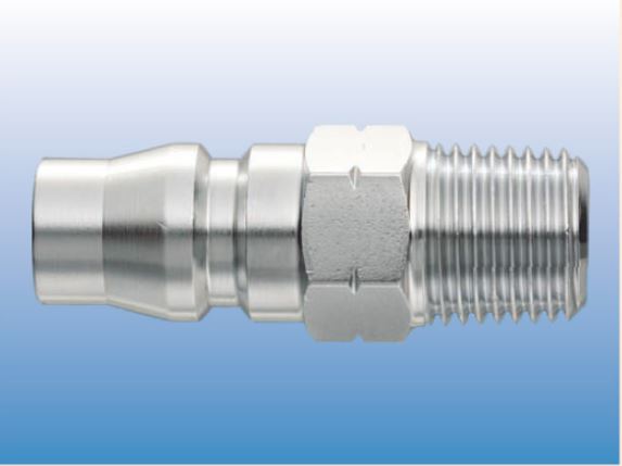 Đầu nối nhanh - Plug R 1/4