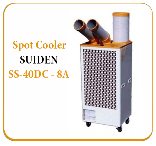 Điều Hòa Mát Điểm SUIDEN SS-40DC-8A