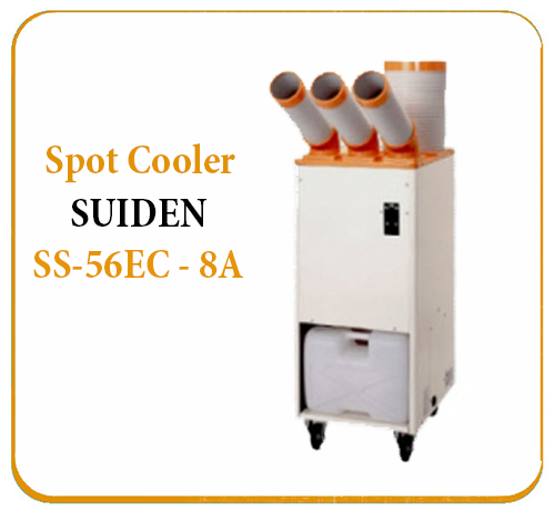 Điều Hòa Mát Điểm SUIDEN  SS-65EC-8A