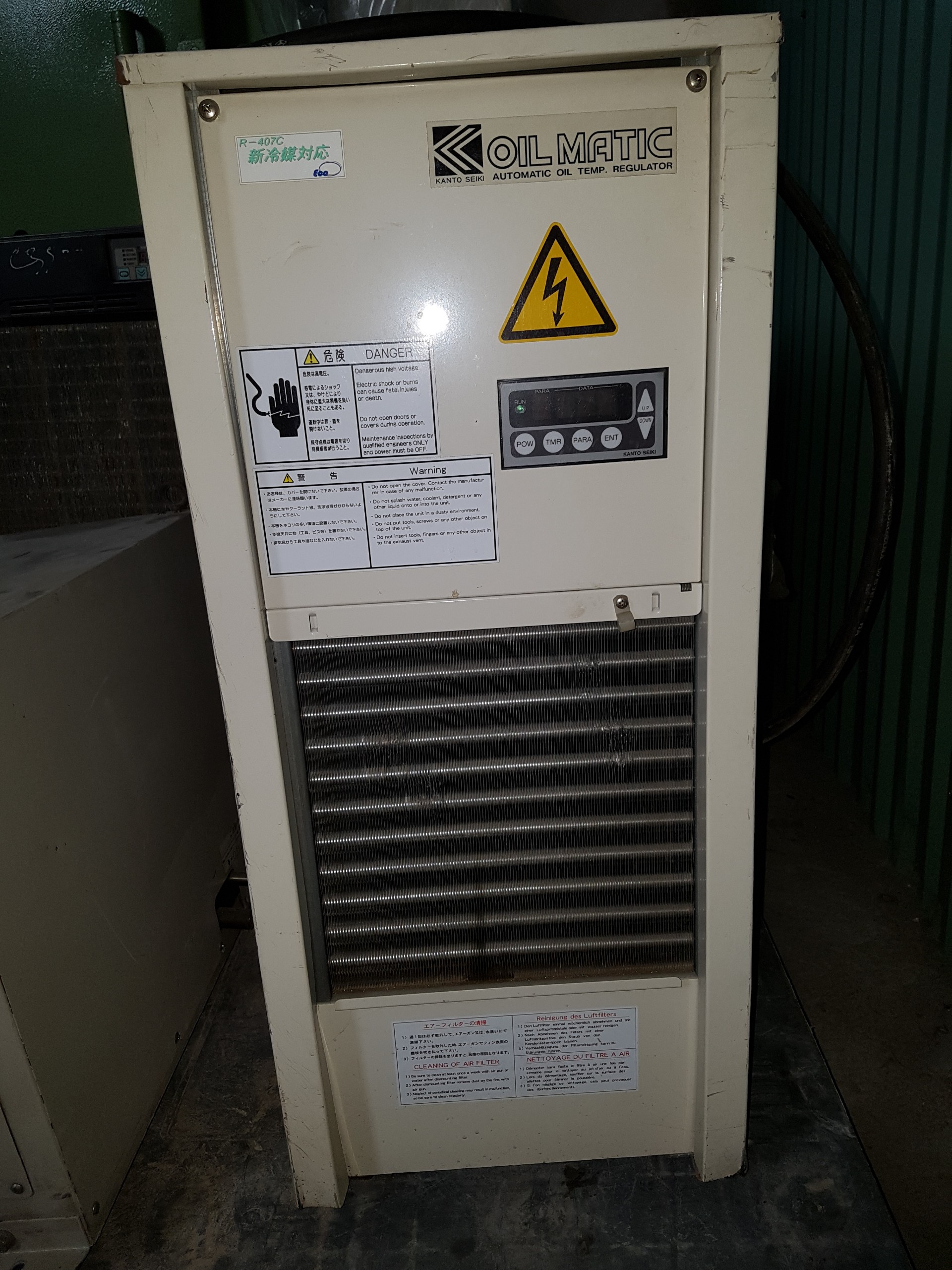 Máy làm mát dầu Kanto Seiki MLSA-03A-N