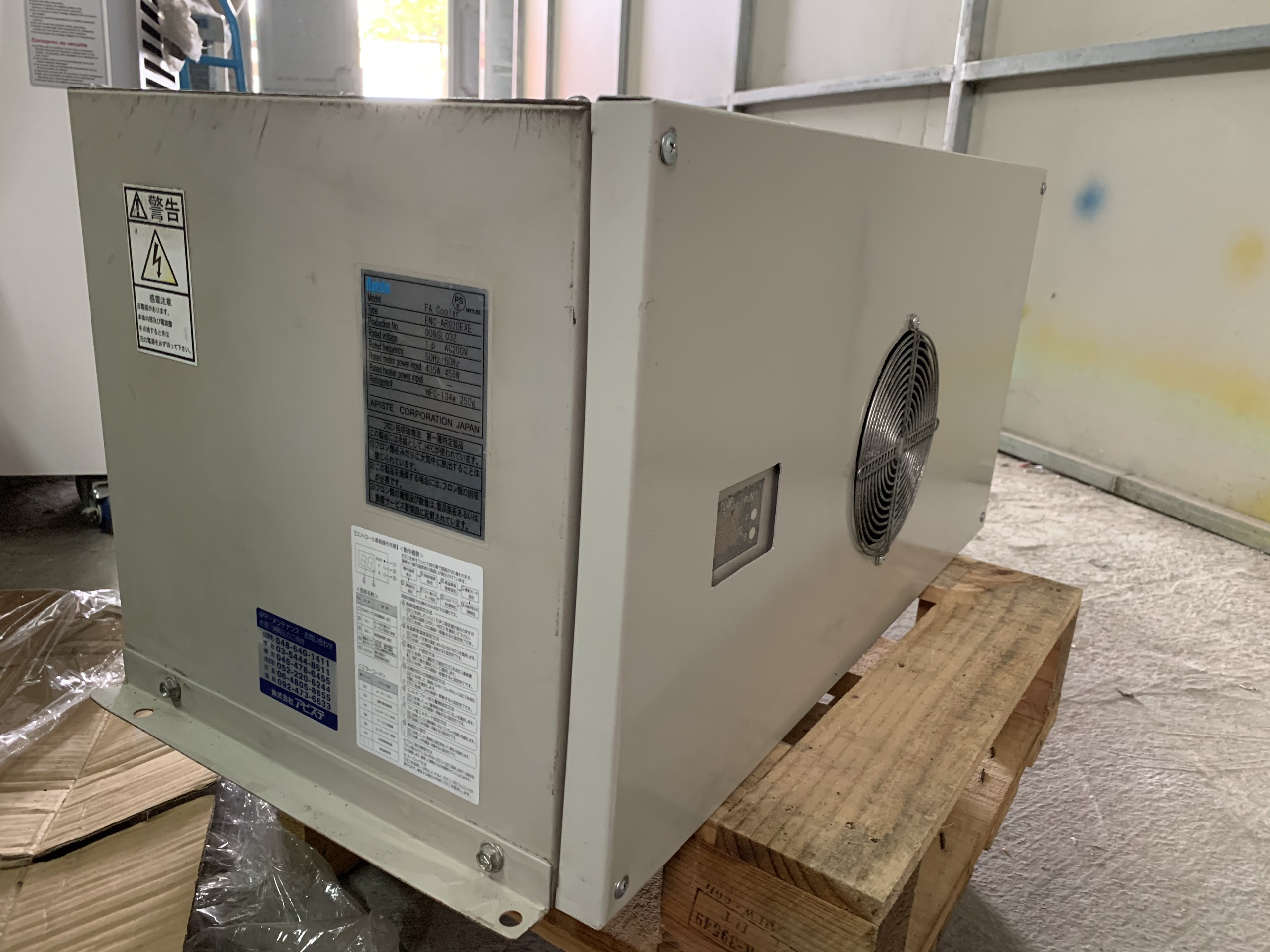 Điều hòa làm mát tủ điện Apiste cũ ENC-AR820EXE