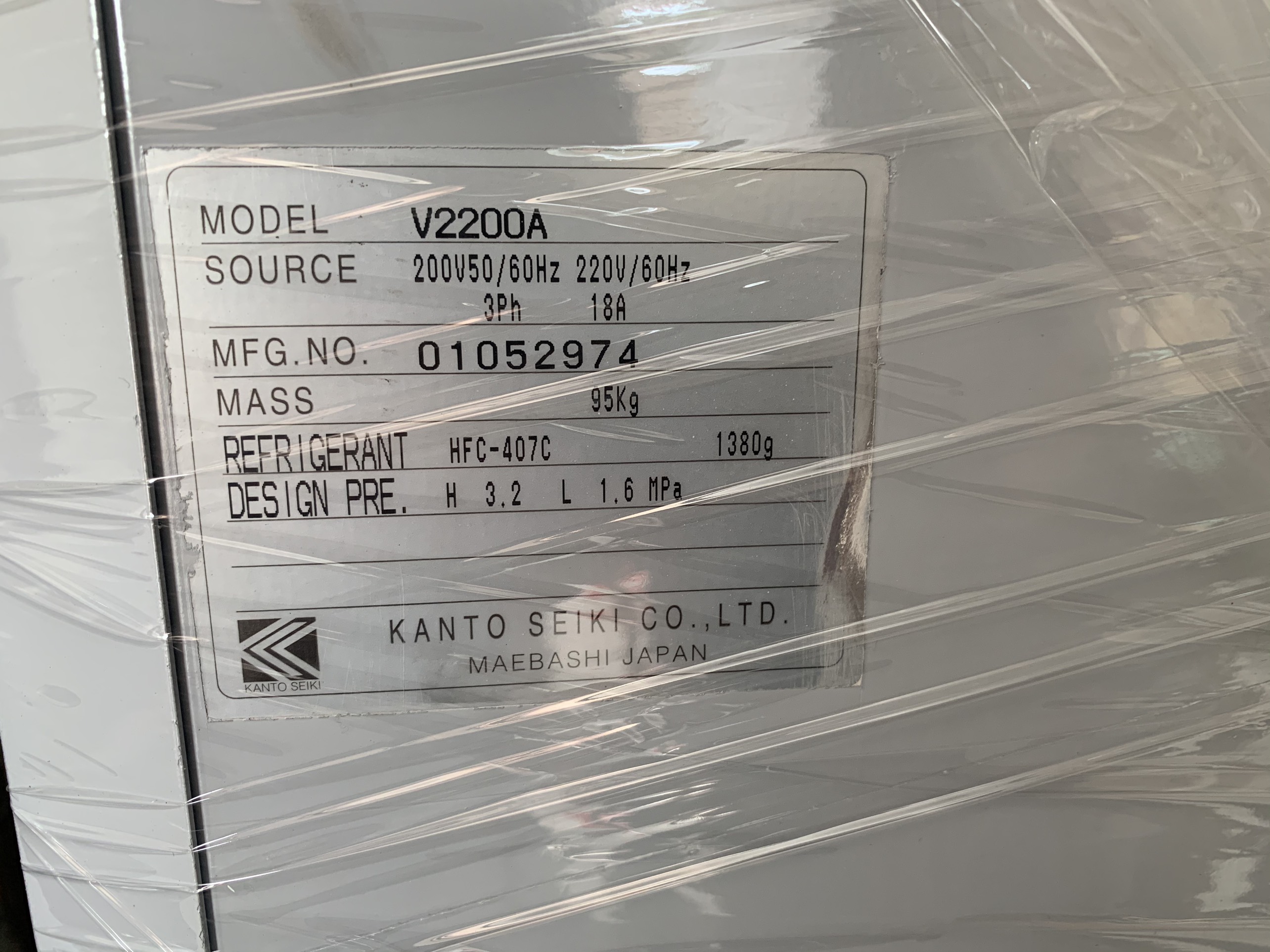 Oil Matic làm mát dầu coolant Kanto Seiki V2200