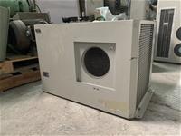 Điều hòa làm mát tủ điện Apiste cũ ENC-AR2200EX