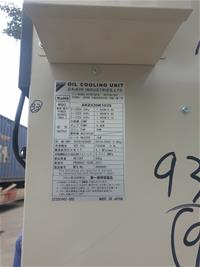 Oil Chiller làm mát dầu trục chính Daikin AKZ439K103