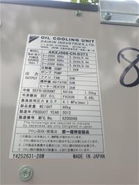 Oil Chiller làm mát dầu coolant AKZJ568-CH-D373